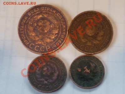 набор 1924года - P1000457.JPG