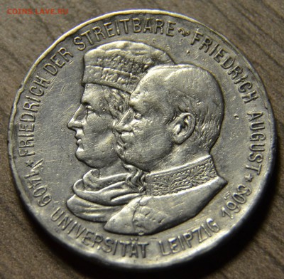 2 марки 1909, KM#1268, до 04.03.2016 в 22-00 Мск - DSC_3577.JPG