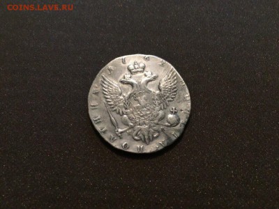 Полтина 1762 года СПБ-ТI-НК (Биткин R) - image