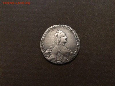 Полтина 1762 года СПБ-ТI-НК (Биткин R) - image