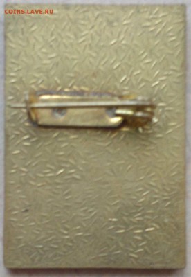 Выставка лекарств. - 2014-10-19-2085