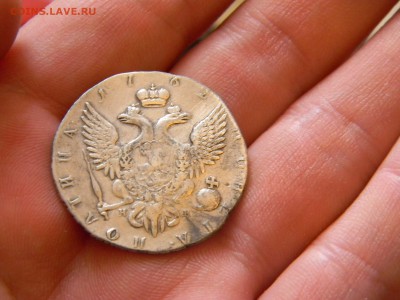 Полтина 1762 года СПБ-ТI-НК (Биткин R) - image