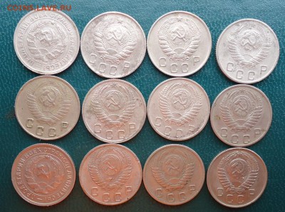 10 копеек 1932 год. -1957 год. 12шт. Без повторов - DSC08379.JPG