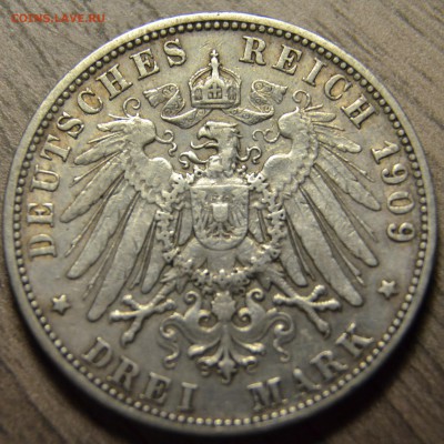 2 марки 1904G, Баден, до 04.03.2016 в 22-00 Мск - DSC_3548.JPG