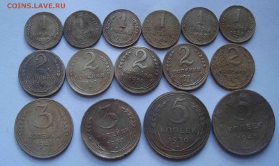 Ранние советы 1,2,3,5 копеек До 29.02 в 22.00 мск - 33