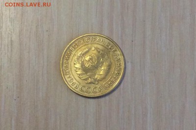 5 копеек 1931г - image
