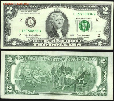 США-2 доллара 2003г до 21.00 мск 04.03.2016 - США- 2 доллара 2003 года-2