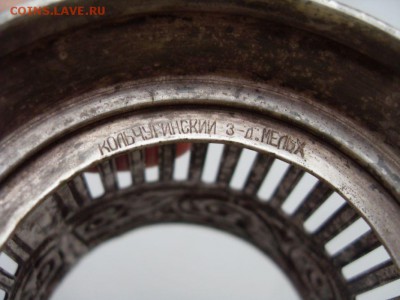Подстаканник спасская башня с гирляндой до 02.03. - SDC16772.JPG