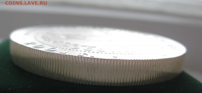 25 рублей 2001 года "Сберегательное дело в России" - IMG_3377.JPG