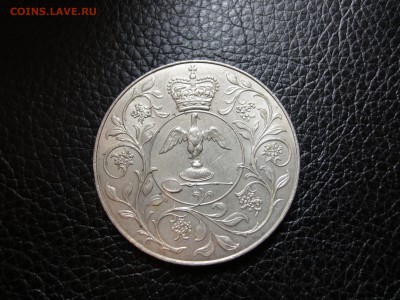25 Пенсов 1977г. Великобритания. Прошу адекватно оценить! - DSC03525.JPG