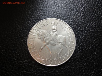 25 Пенсов 1977г. Великобритания. Прошу адекватно оценить! - DSC03526.JPG