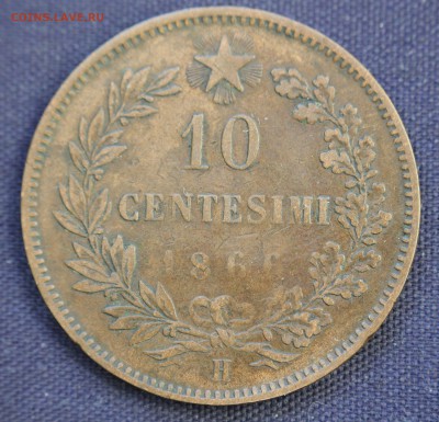С 1 руб. ИТАЛИЯ 10с 1866г. ВИКТОР ЭММАНУЭЛЬ-II до 4.03 - IMG_0300.JPG