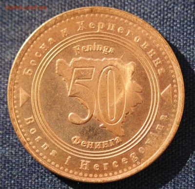 С 1 руб. БОСНИЯ и ГЕРЦЕГОВИНА 50 фенингов 1998г. UNC до 4.03 - IMG_0310.JPG