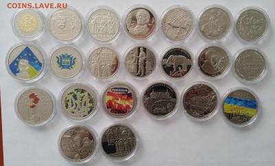 Юбилейка Украины 2013-2015 до 02.03 в 22-00 Мск - 2015