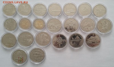 Юбилейка Украины 2013-2015 до 02.03 в 22-00 Мск - 2013-1