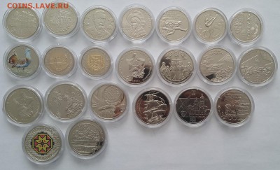 Юбилейка Украины 2013-2015 до 02.03 в 22-00 Мск - 2013