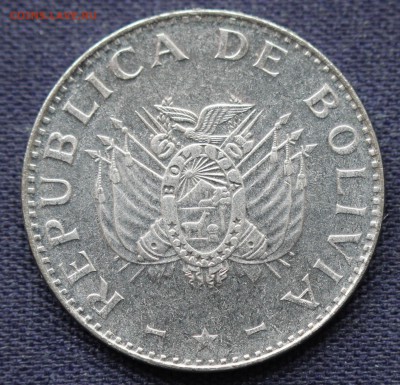 С 1 руб. БОЛИВИЯ 20с 1997г.  до 4.03 в 22-00 - IMG_0187.JPG