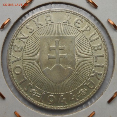 10 корун словакия серебро ,сохранность,1944г. - DSCN3361.JPG