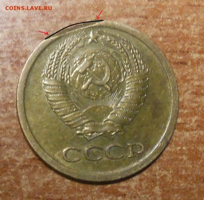 КРАЙ листа 1 коп 1969 - Безымянный