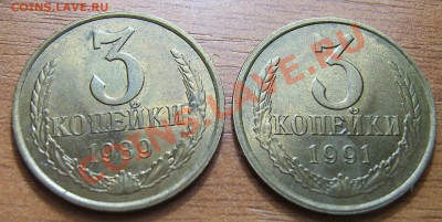 Немного поздних советов в блеске до 21.10 в 21.00мск - SA500039.JPG
