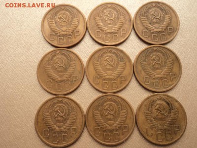 5 копеек. 1955 г. 6-шт - DSC02035.JPG