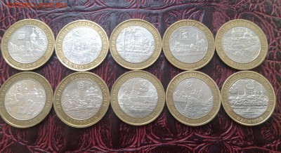 БИМ Юб ДГР 2007 г и др 10 шт разные до 03.03.2016 г - image