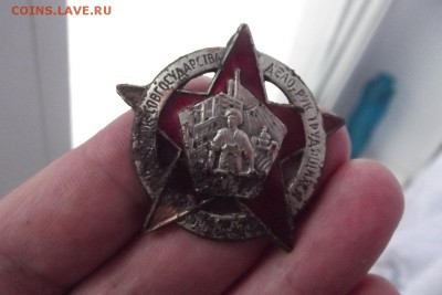 Поиск монет в заброшенных домах - DSCF2012.JPG
