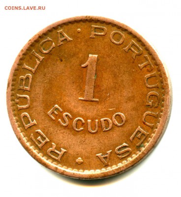 Старт 1 руб! 1 ESCUDO 1974 - img284