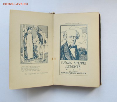 Книга Маяковский 1937 на оценку - IMG_0979.JPG