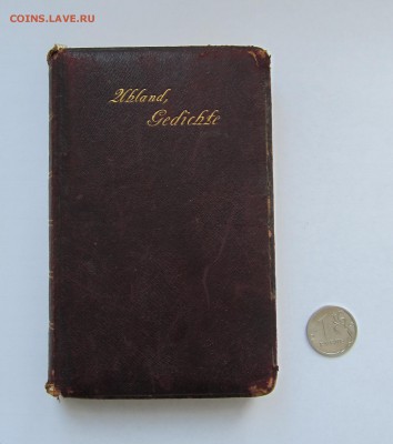 Книга Маяковский 1937 на оценку - IMG_0977.JPG