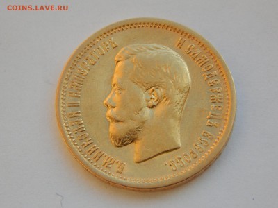 10-1898 АГ, портрет 4 по Каюмову - image