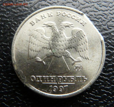 КРАЙ листа 1 коп 1969 - P1120541.JPG