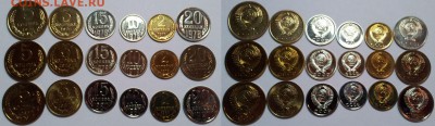 Монеты из наборов 1978,79,80 до 02.03 22-00 - 1