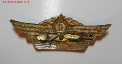 Знак  - Танкиста 1-го класса - опознание, оценка? - DSCN5656.JPG