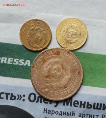 1, 2 - шт 1, 2 - шт 2, 3 коп - 4 монеты 1936 до 28.02 - бонус 2 2