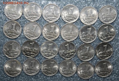 1к.  погодовка 97-08 М и С, до 04.03 в 22.00 по (МСК) - IMG_0650.JPG