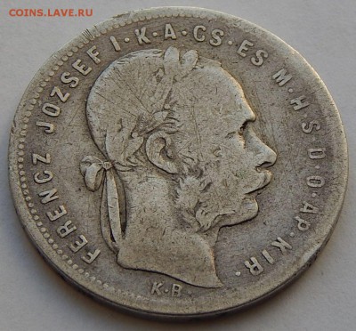 Венгрия 1 форинт 1881, до 05.03.16 в 22:00 МСК - 4797