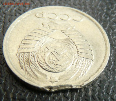 КРАЙ листа 1 коп 1969 - P1120327.JPG