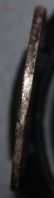 8 реал новая испания 1733 - IMG_7931.JPG