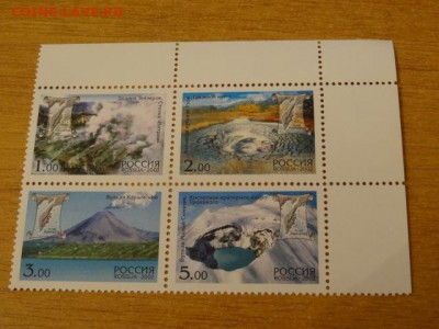 2002, Сцепка, Вулканы Камчатки, чист. - DSC09124.JPG