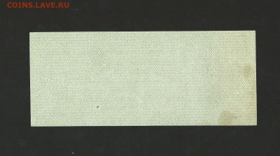 50 р. 1919 года. Омск. Кочак. Отличная. до 01.03.16 г. - 12