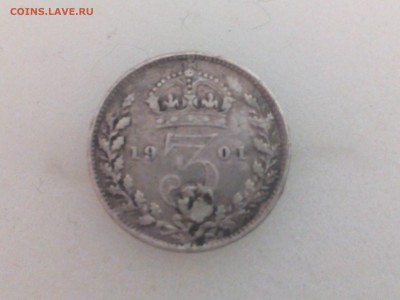 3 пенса или 3 шилинга 1901г. - IMG_20160227_214713