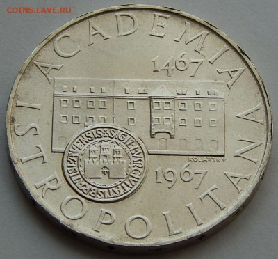 Чехословакия 10 крон 1967 Университет, до 05.03.16 в 22:00 - 5113.JPG