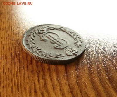 2 копейки сибирь 1779г. до 04.03.2016г. 22:15ч, Мск - 20160227_210730