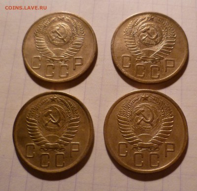 5 коп 53,54,55,56года в блеске! на оценку - 5-53,54,55,56-2