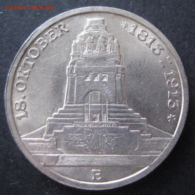 3 марки 1915, Саксония, до 22.00 3.03. - IMG_8029.JPG