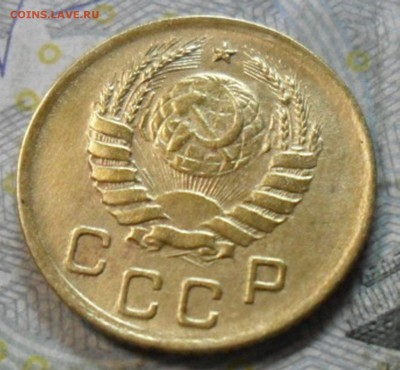 1 коп.1940 г. (приятная) до 2 марта. ок в 22.20 - SAM_6760
