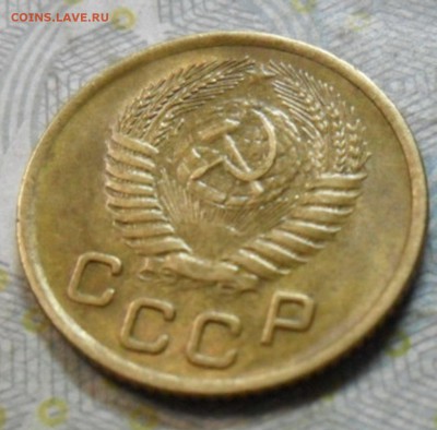 1 коп.1954 г. (приятная) до 2 марта. ок в 22.20 - SAM_6772