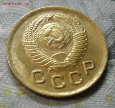 1 коп.1949 г. (приятная) до 2 марта. ок в 22.20 - SAM_6785