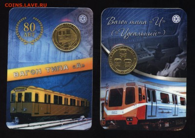 3 22-00 - 001 %281%29